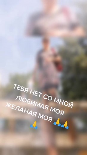 СЛАВА (@slava23.12.1972)’s videos with оригинальный звук - ❤️LENA♥️