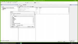 施耐德电气：Somachine V4.2如何添加已安装的库?