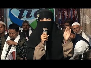 (Zainab Khatoom) iic International Institute of Computer it Nepal