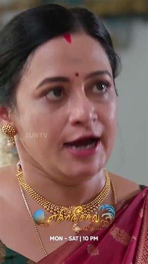 எல்லாத்துக்கும் காரணம் ராவணன் தான்!#SunTV #Ethirneechal #EthirneechalPromo #SunPromos