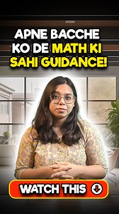 1.6K views | "퐀퐩퐧퐞 퐛퐚퐜퐜퐡퐞 퐤퐨 퐝퐞퐲퐲퐞 퐌퐚퐭퐡 퐤퐢 퐬퐚퐡퐢 퐠퐮퐢퐝퐚퐧퐜퐞 Bhanzu ke...