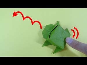 Action Origami "Baby Turtle Walking"