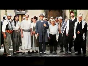 Bab Al Hara BEST MUSIC