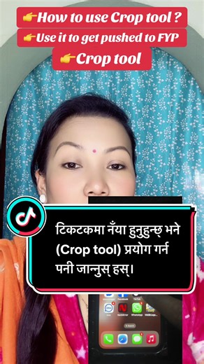 How to Use the Crop Tool in TikTok