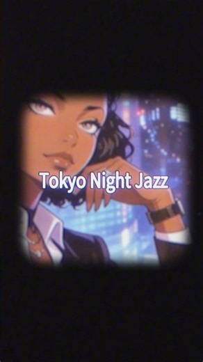 Relaxing Shibuya Night ✨🏢🌙 LATE-NIGHT ACID JAZZ FUNK #acidjazz #jazzfunk #aesthetic