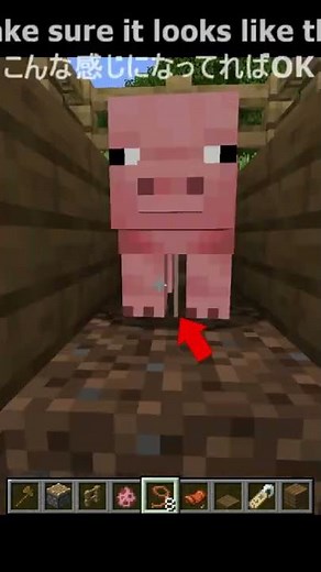 [Minecraft] Super easy! How to sit on the floor! (No MOD! NO command) #Shorts