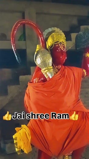 jai shree Ram 👈👇TREE man?RADHE SHYAM