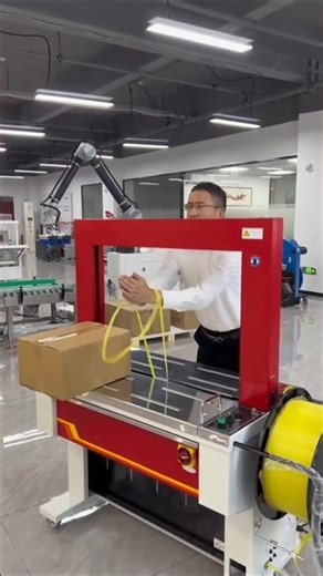 box strapping machine