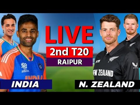 🔴 Live: India vs New Zealand 2nd T20 | Live Cricket Match Today | Cricket Live Match Today, Scores