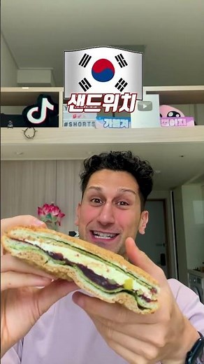 🗣️ Sandwich 🥪 #ASMR Mukbang | How to say Sandwich in 8 languages