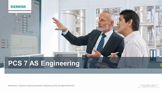 3.PCS7入门视频3－AS工程