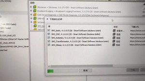 经常有朋友遇到安装了codesys新建程序后搜索不到系统功能块，原因是没装库
