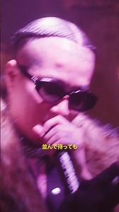 Vingo Verse🔥JP THE WAVY - Okay (feat. Vingo) #hiphop #japanesehiphop #日本語ラップ #おすすめ曲 #曲紹介 ‪@JPTHEWAVY‬