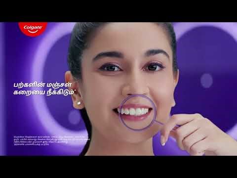 Hello Shine! Hello Purple! | Colgate Visible White Purple | Tamil | 6 secs