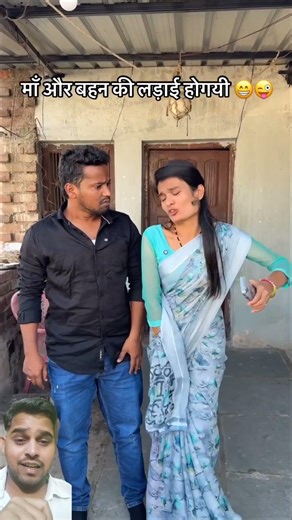 Top Learning Tools 🥰 for Tech Enthusiasts #shorts #shortsfeed #viralshort