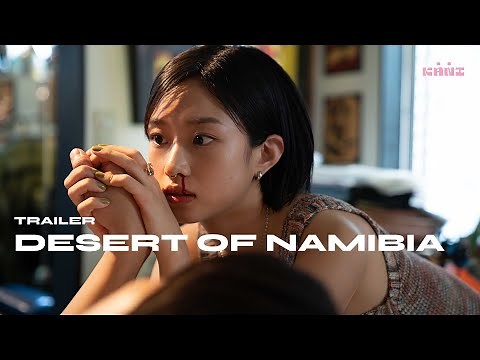 [Official Trailer] Desert of Namibia