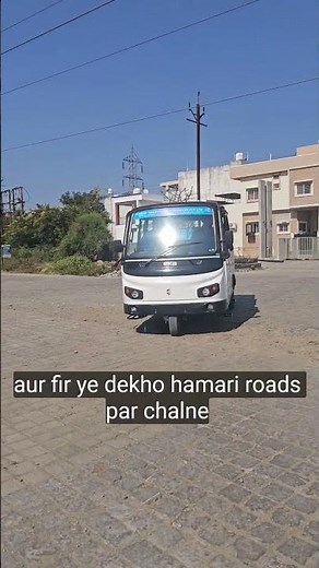 e eka 6s model launch india || Indore - Mob.: 79748-15151