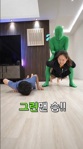 Being the Green Man is tough…