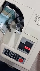 How to count fast and acurate #technology #counting #countingmachines #cashcounting #reels #reelsfb #treading #money | Amazing Technology