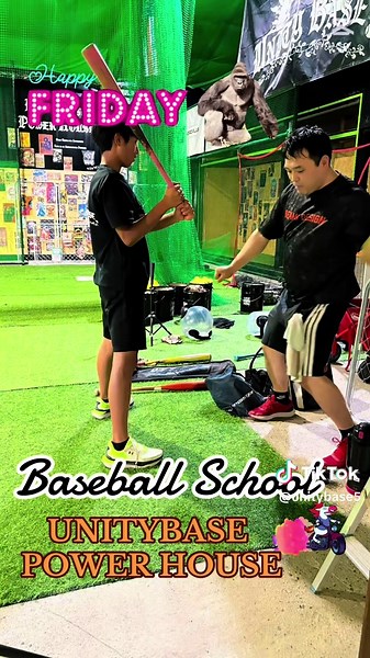UNITYBASE POWER HOUSE 毎週金曜日16時30〜1時間15分3公演しております🇺🇸 スクール代は一回¥3,000です。 お気軽にお越しくださいませ。 ☎️059-358-5533 #野球 #打撃塾 #鈴鹿野球 #UNITYBASE #野球上達 #パフォーマンスアップ #野球スクール #鈴鹿市 #四日市 #スキルアップ #レッスン #アメリカン #野球好きな人と繋がりたい #三重県 #学童野球 #軟式野球 #硬式野球