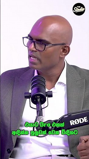 Breast Reconstruction Matters 🎗 | Dr. Randima on Post-Cancer Surgery | The Doc’s Podcast