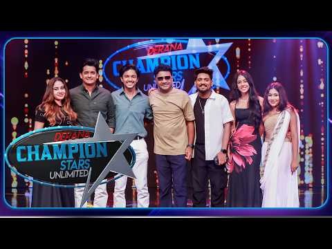Champion Stars Unlimited | Episode 437 | 11th July 2026 | TV Derana