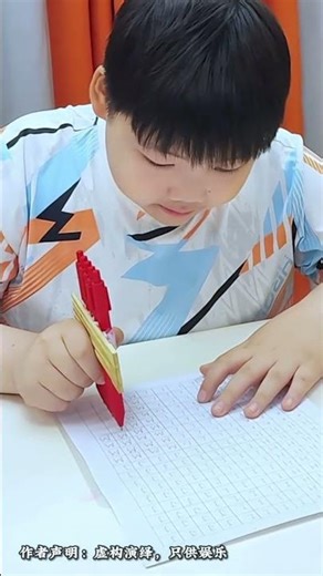 Homework Lifesaver 😂 #shorts #trending #viral