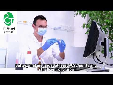 how manganese dioxide works for alkaline battery?