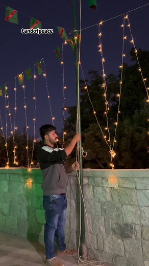 Ismaili Anthem #OneJamat | LandOf Peace