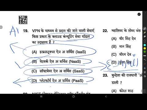 Mppsc pyq practice questions for mppsc pre 2026 #mppsc #pyqs #series #hj #pre2026 #mpgk #ict #tribes