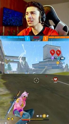 The new kick hack! 😮
