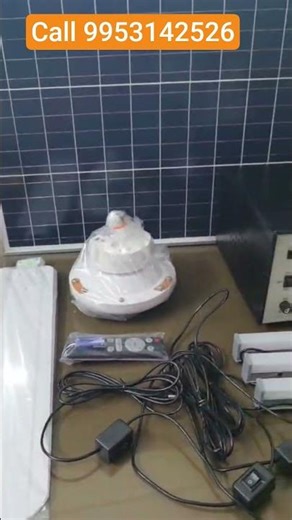 Solar Homelight System With inbuilt Lithium Battery || Solar Panel || BLDC fan || Tubelight