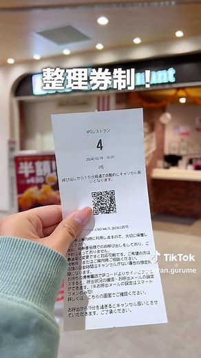 夢のケンタッキー食べ放題🍗 ｜ 東京グルメ