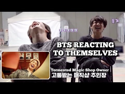 bts reacting to themselves