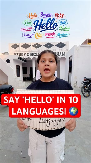 Say "Hello" in different Languages! 🌍👋 #Shorts #greetings #hello