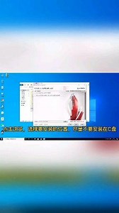 cad教程分享，cad2020安装及激活教程