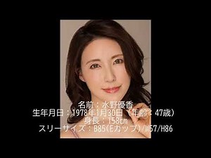 筆おろし巨乳爆乳熟女5選
