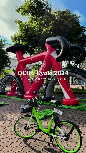 Experience the Sunrise at OCBC Cycle 2024 | Anywheel