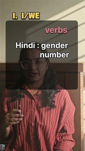 hindi grammar rules #easyhindi #learnhindi