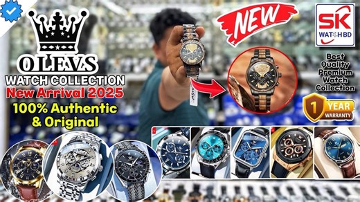 OLEVS WATCH - ORIGINAL Watch Collection - New Arrival 2025- Best Price in Bangladesh 🇧🇩 for SK WATCH | SK WATCH BD
