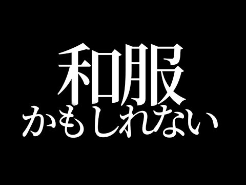【文字で見るダウンタウン】かもしれない運転 #ダウンタウン #トーク #ガキの使い #松本人志 #面白い #浜田雅功 #ガキ使 #フリートーク #漫才 #ハガキ #字幕 #教習所