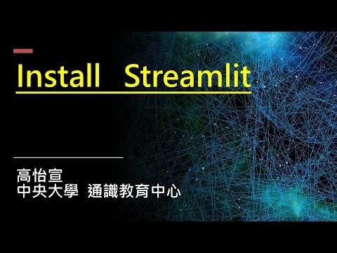 ML-20: How to install Streamlit (Python = 3.10) (7:33)
