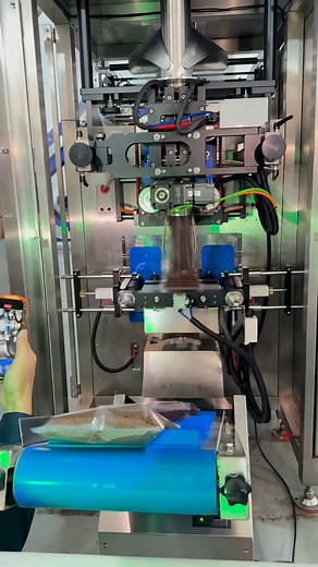 1.3K views | pet food pellets high speed packing machine 80-130bpm with multihead weigher vffs system. #machine #packagingsolutions #factory #business #feed | Haiyin Chen | Facebook