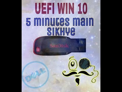 UEFI WINDOWS BOOT FROM USB / Dell Latitude E7440 / How to Install WIN 10