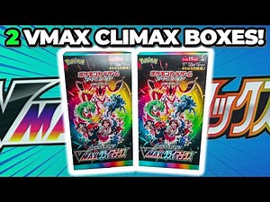 2 Pokemon VMAX Climax Booster Box OPENING! (20 Booster Packs)