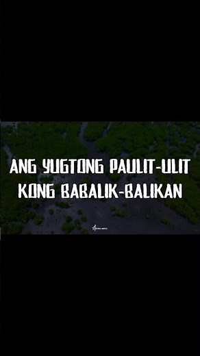 Pahina - Cup of Joe (Lyrics) #lyrics #pahina #cupofjoe