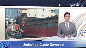2.1K views · 77 reactions | The coast guard has detained eight member crew and the ship potentially involved in severing an undersea cable connecting Taiwan to its outlying Penghu Island. | TaiwanPlus News | Facebook