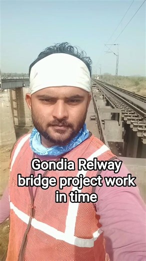 Gondia Relway project work in time #relway #construction #vlog #minivlog #trendingvideo