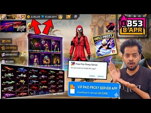 How To Download Proxy Server In Free Fire 💯😱🔥 | Free Fire Proxy Server | Proxy Server Free Fire