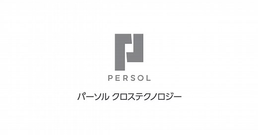 CAE解析｜パーソルクロステクノロジー株式会社